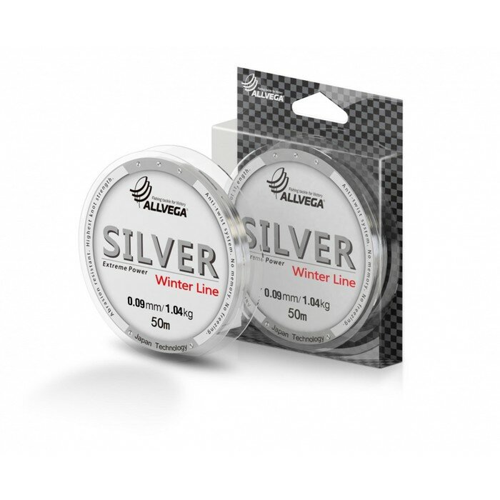 ALLVEGA Леска монофильная ALLVEGA Silver диаметр 0.09 мм тест 1.04 кг 50 м серебристая