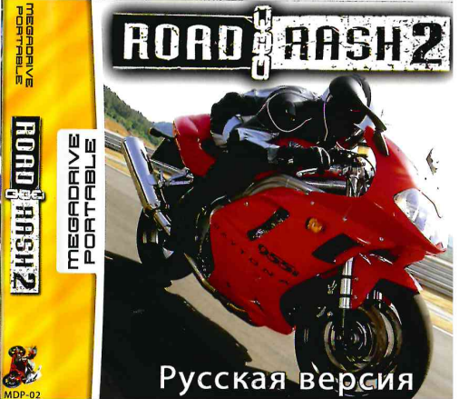 Картридж для 16 bit Sega Mega Drive Portable Road Rash 2 (рус) MDP-02