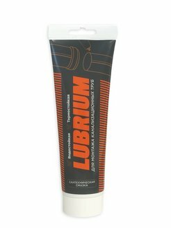 Сантехническаяазка LUBRIUM тюбик 230 гр