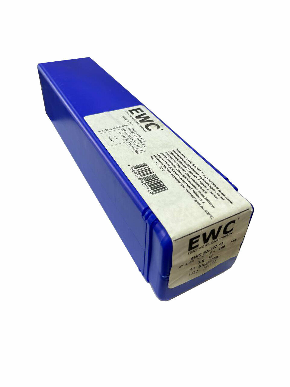 Электроды EWC SA-BNi 3,2х350 мм (4 кг)
