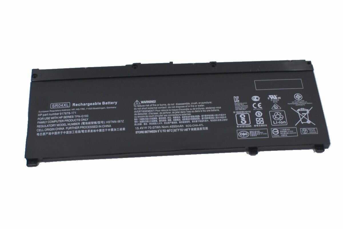 Аккумулятор для HP Omen 17-cb1005ur 4550 mAh ноутбука акб