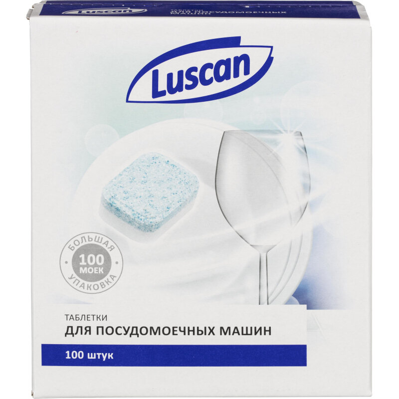 Таблетки для ПММ Luscan Optima 100шт/уп - фотография № 2