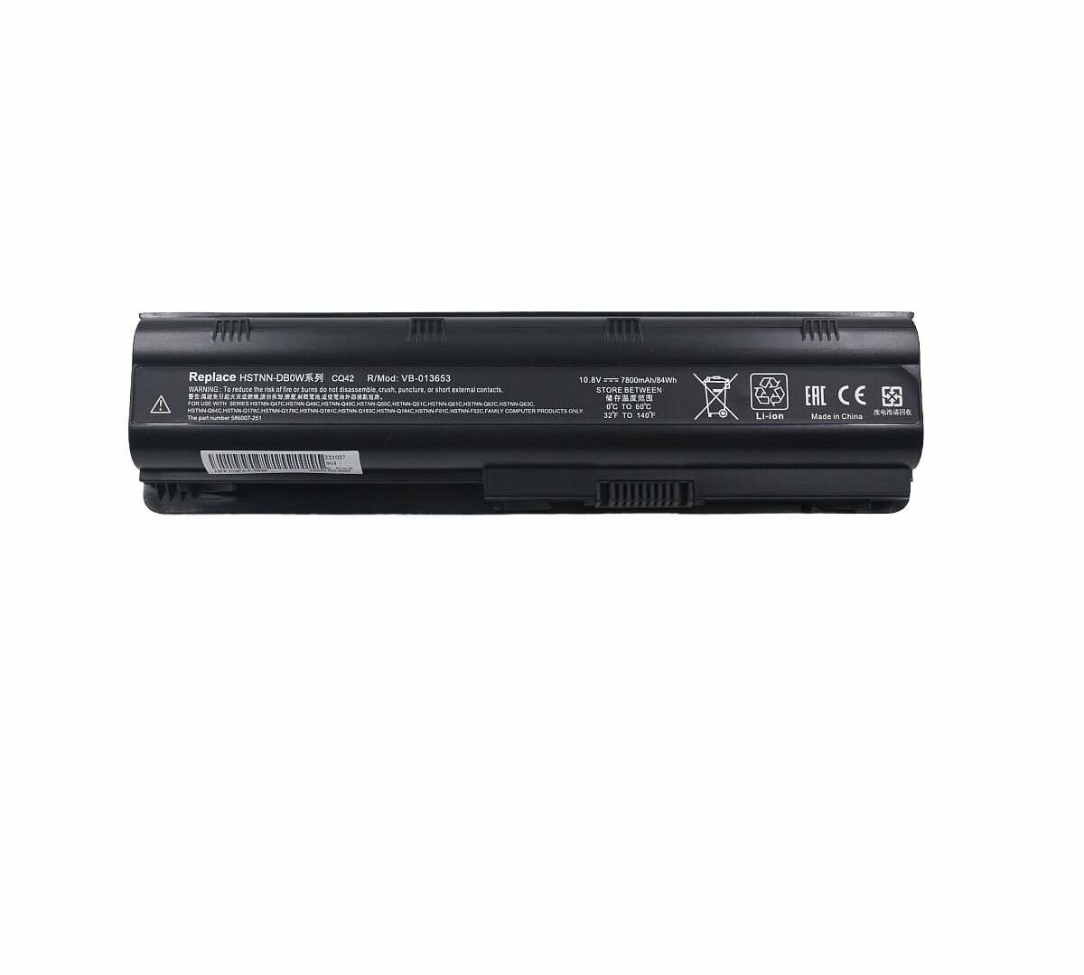 Аккумулятор для HP Pavilion g7-1153er 7800 mAh ноутбука акб