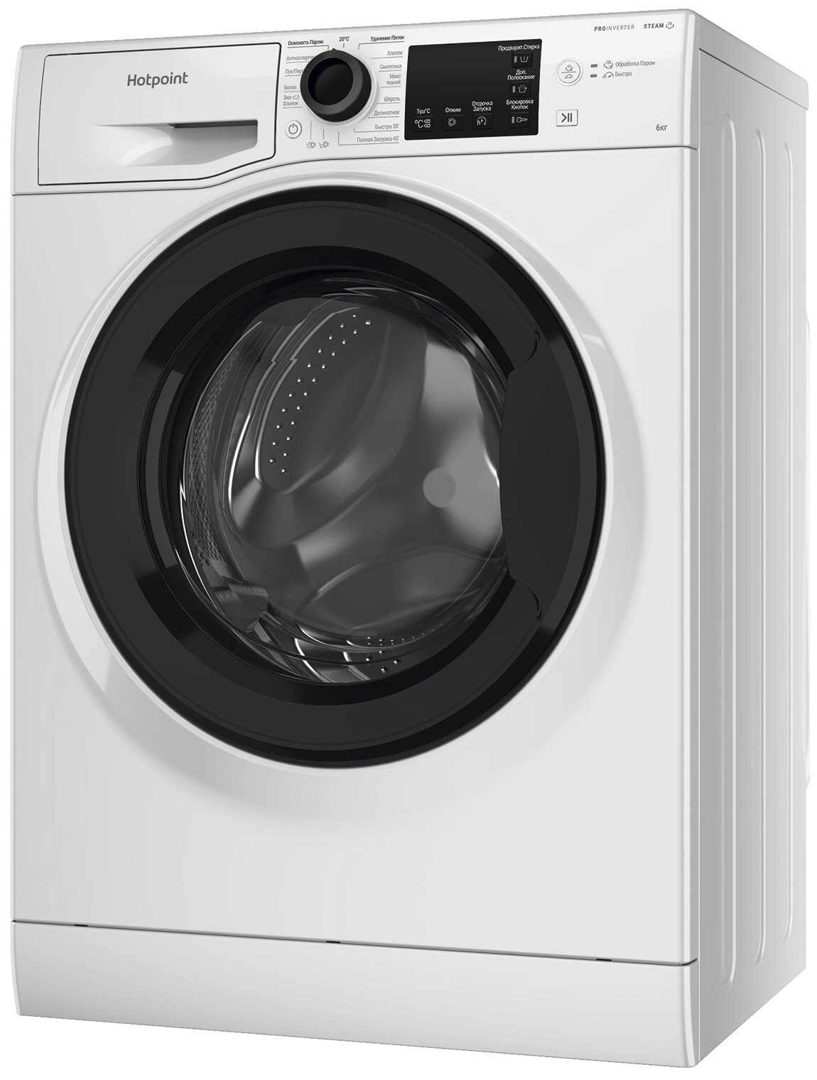 Стиральная машина Hotpoint NSB 6039 K VE RU - фотография № 3