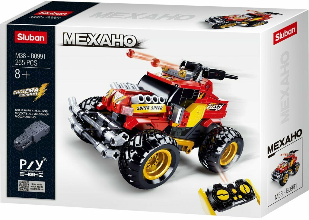 Sluban Конструктор Внедорожник 265 деталей на р/у M38-B0991 с 6 лет
