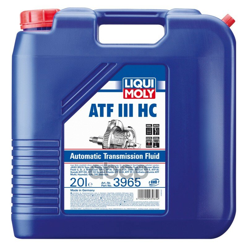 3965 Liquimoly Нс-Синт. Тр.Масло Дакпп Atf Iii Hc (20л) Liqui moly арт. 3965