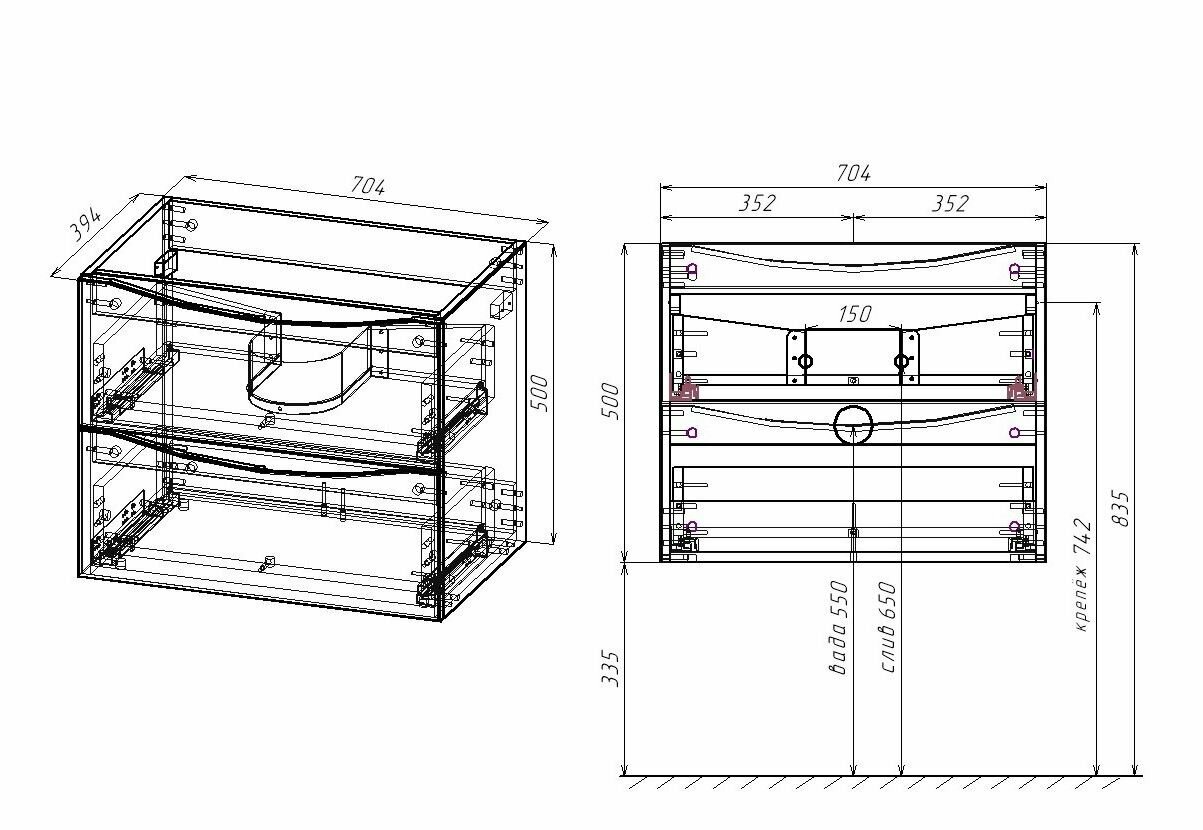 База под керамическую раковину Mia Slim 700 подвесная, 2 выкатных ящика soft close, G.White - фотография № 3