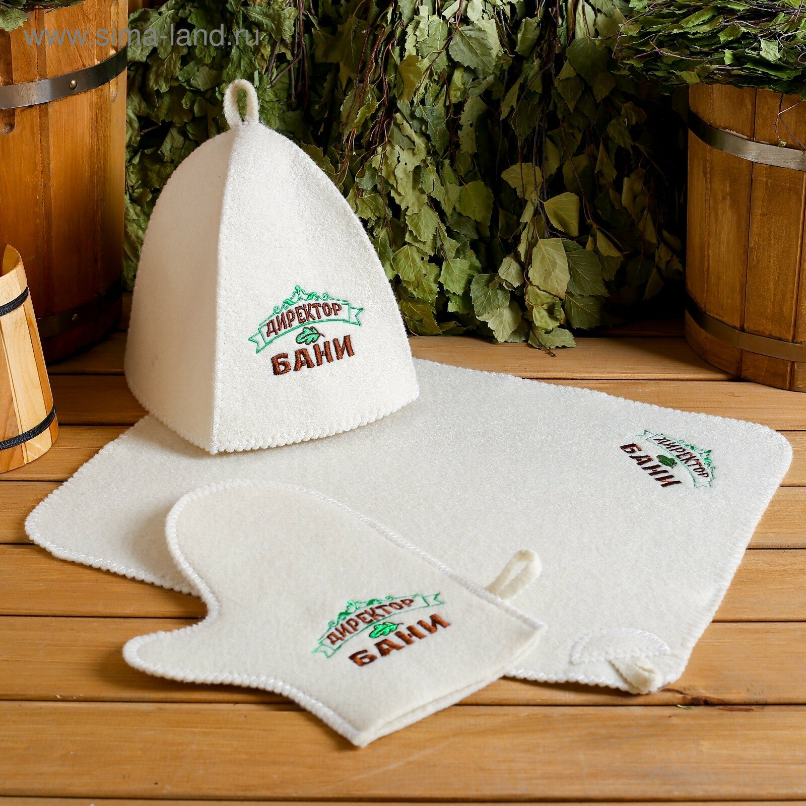 фото Набор банный 3 предмета "Директор бани", белый, в плёнке