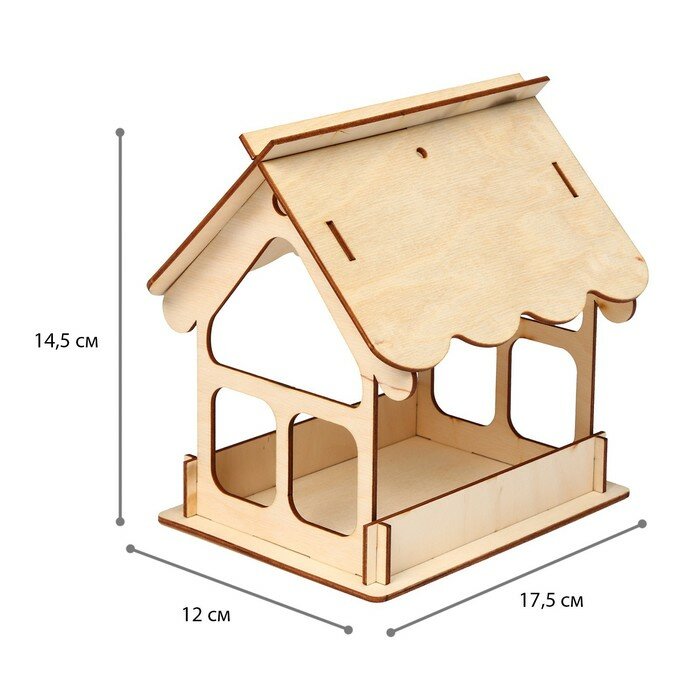 Деревянная кормушка-конструктор для птиц «Домик» своими руками 12 × 17.5 × 14.5 см Greengo