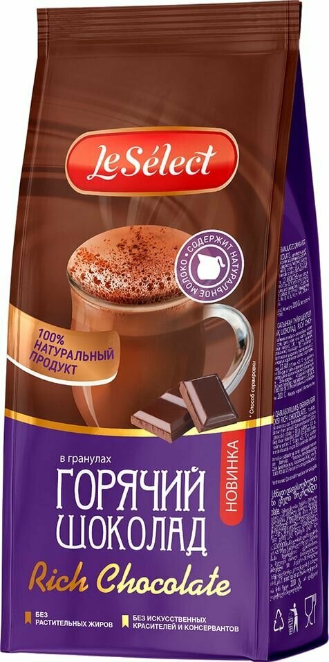 Горячий шоколад Le Select Rich chocolate растворимый 200г