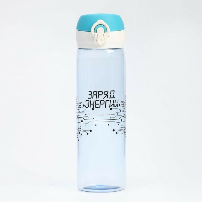 Бутылка для воды "Заряд энергии" 500 мл - фотография № 1