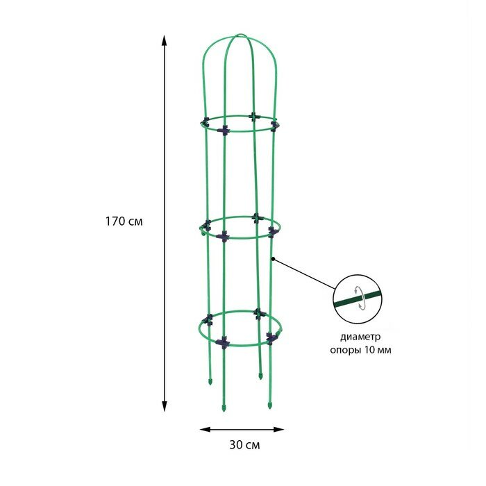 фото Шпалера, 170 × 30 × 1 см, металл, зелёная, «Ракета Клевер»