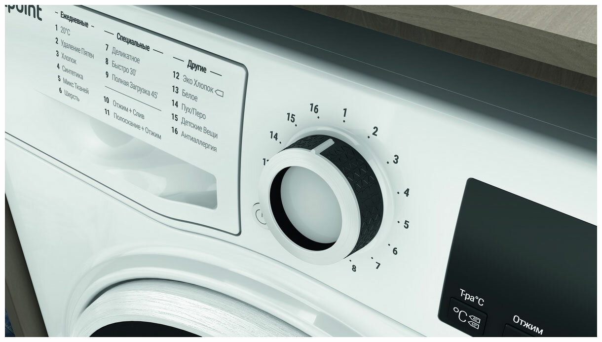 Стиральная машина Hotpoint NSS 6015 W RU - фотография № 7