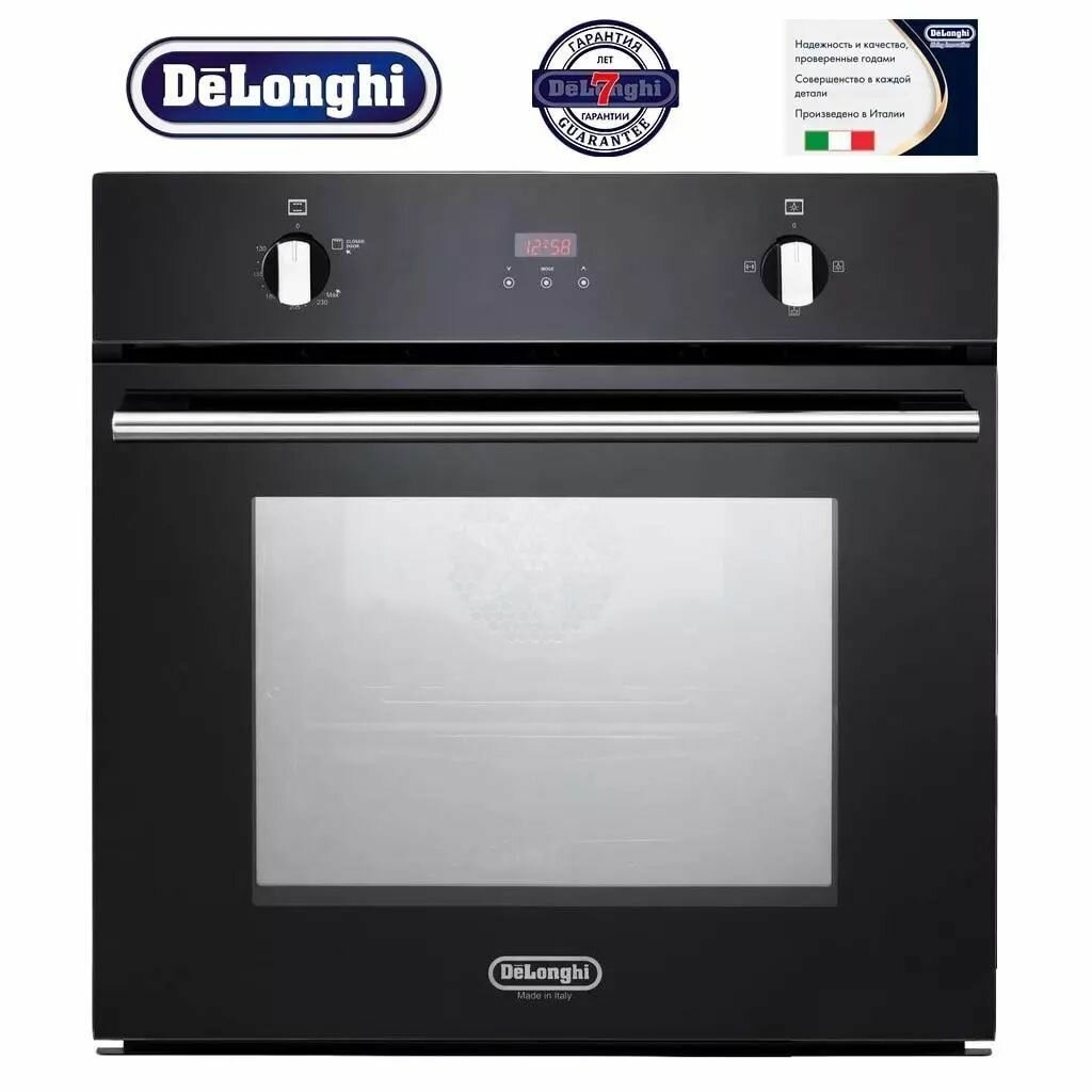 Газовый духовой шкаф с газовым грилем DeLonghi DGGB 4