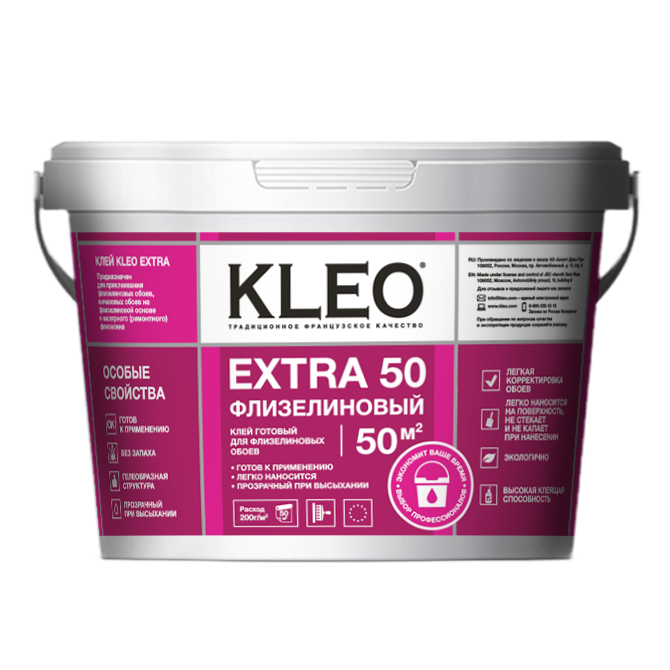 Клей готовый KLEO Extra 50 для флизелиновых обоев 192 EXTRA 10 кг