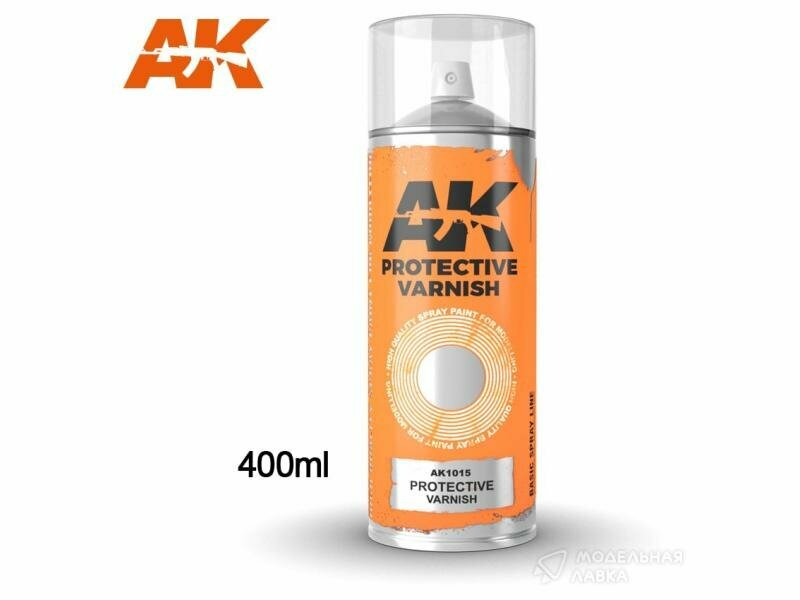 Protective Varnish - Spray 400ml (Includes 2 nozzles) - фотография № 1