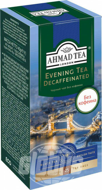 Чай чёрный Ahmad Tea Evening Tea Decaffeinated, 25x1,8 г