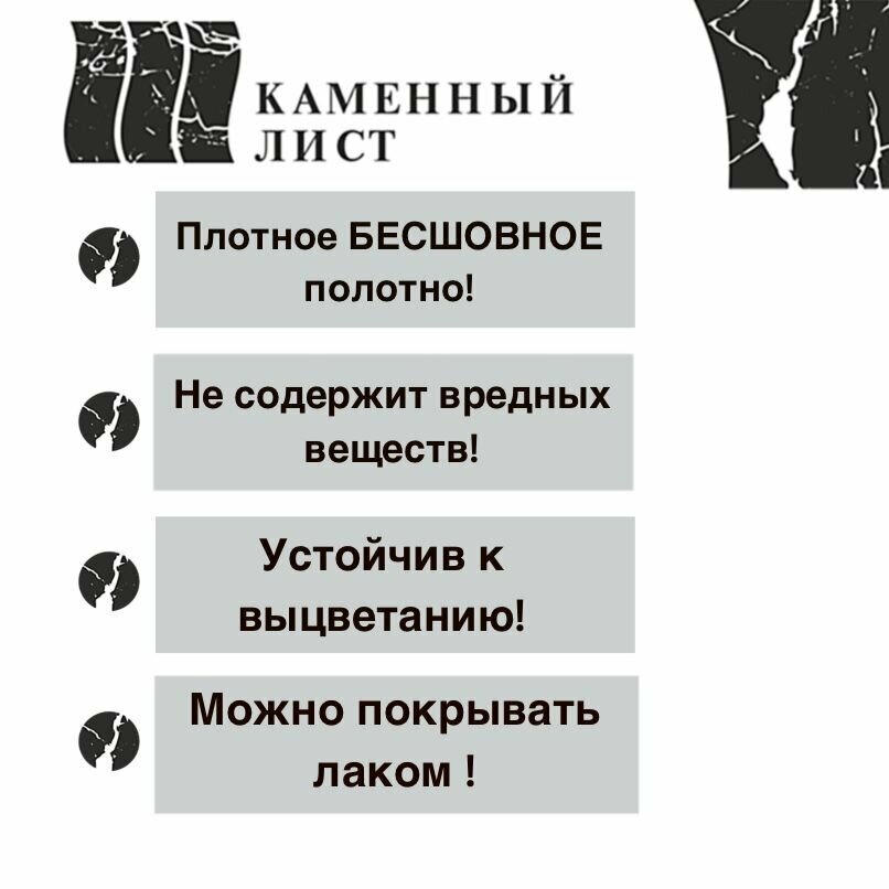 Обои бесшовные Пейзаж с утками серый (ширина 3100мм х длина 6000мм) - фотография № 8