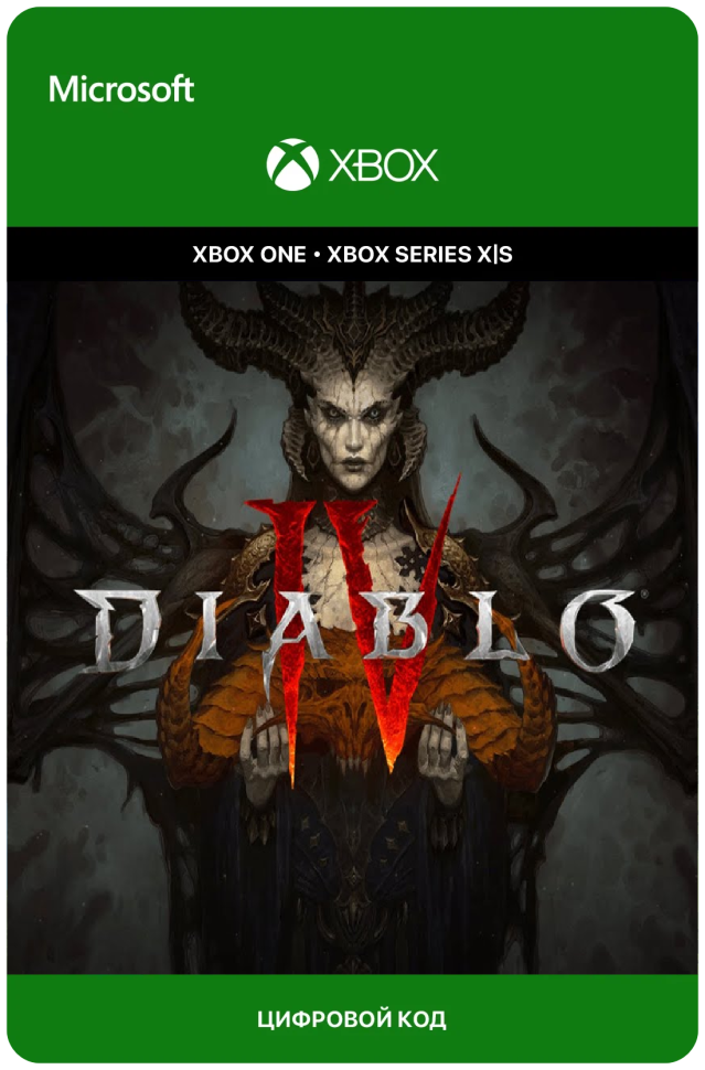 Xbox Игра Diablo IV Xbox (Цифровая версия регион активации - Аргентина)