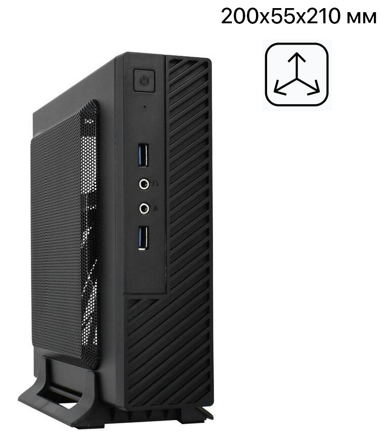 ПЭВМ OLDI OFFICE 120 0796275 > Intel Pentium Gold G6400 4.0 GHz/H510I/DDR4-8GB 3200Mhz/SSD M.2-256GB/120W/Wi-Fi/Win 10 Pro