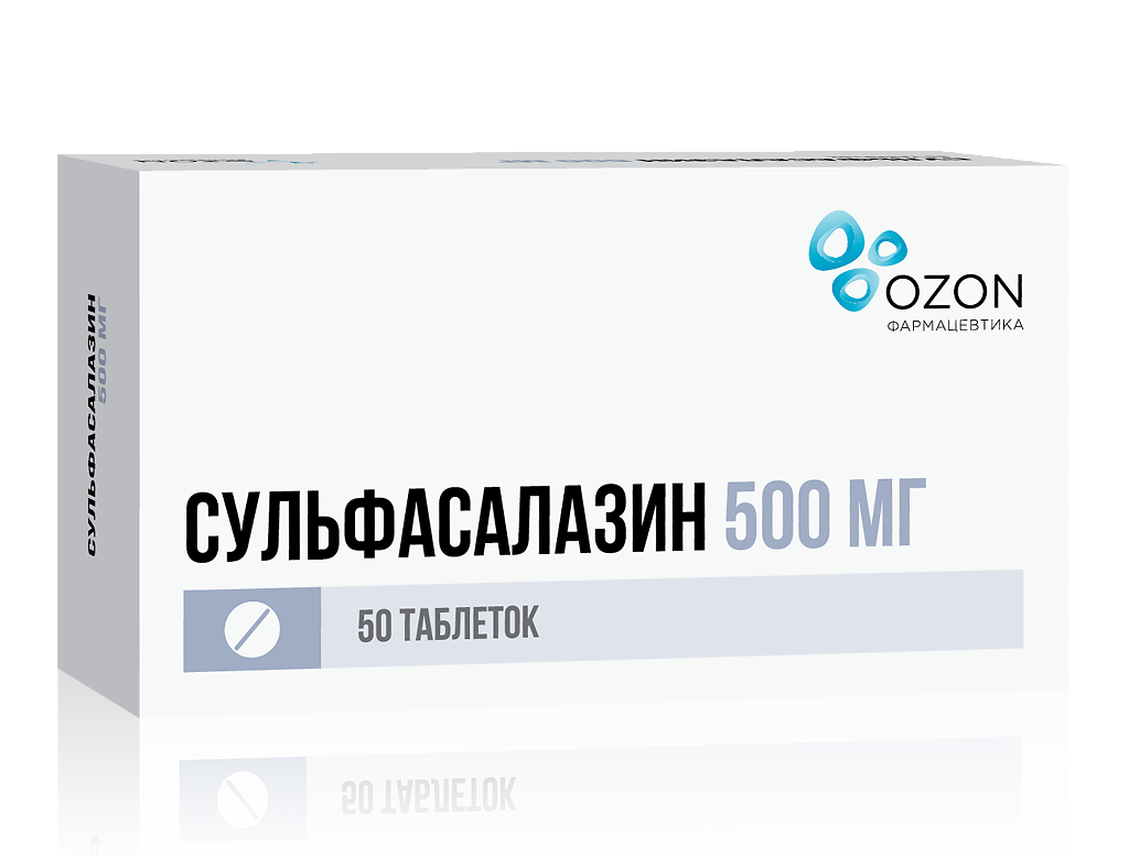 Сульфасалазин таб. п/о плен.