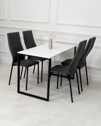 Обеденная группа Стол и 4 стула, стол «Белый» 120х60х75, стулья Серые искусственная кожа 4 шт.