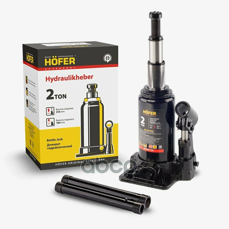 фото Домкрат Гидравл. 2 Т Бутылочный (165-410Мм) (2-Х Плунжерный) Двухштоковый (С Пре HOFER арт. HF902170