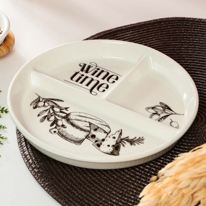 фото Менажница керамическая Wine time, 21 см, цвет белый