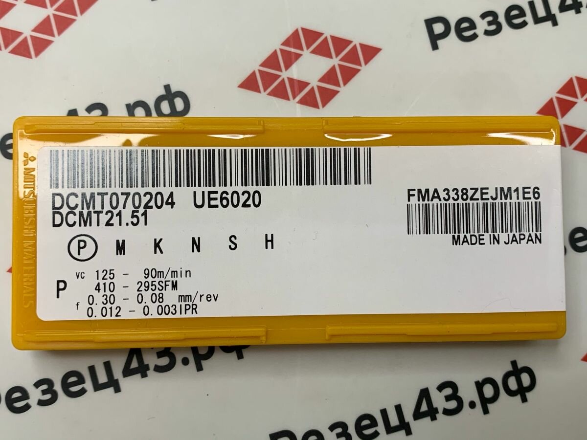 Пластина токарная MITSUBISHI DCMT070204 UE6020