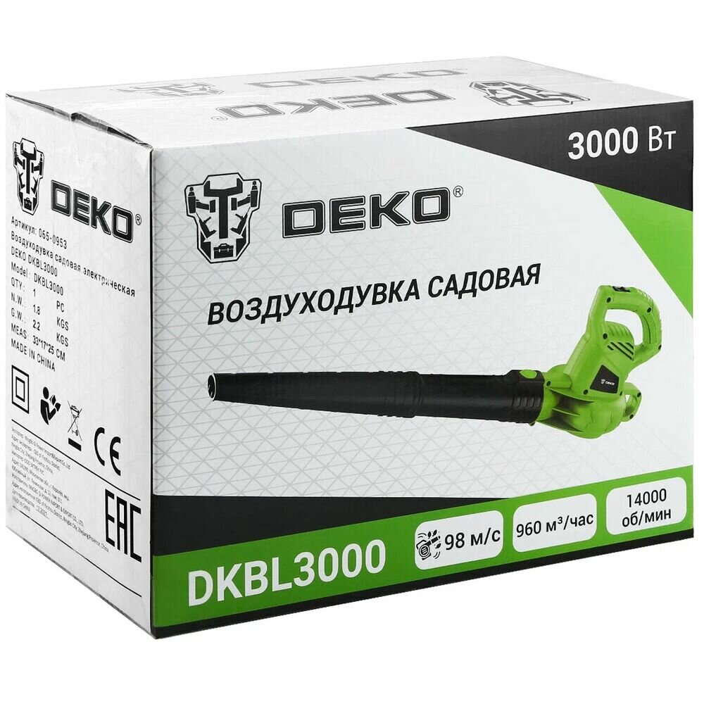 Садовая электрическая воздуходувка DEKO DKBL3000
