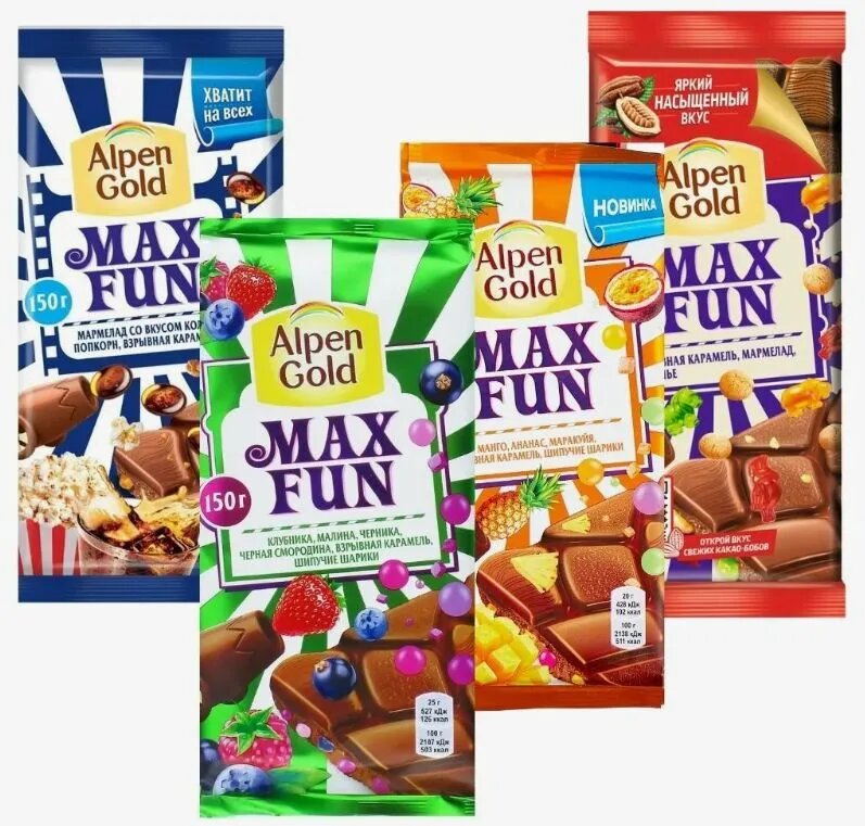 Шоколад Alpen Gold Max Fun 150 грамм 4 вкуса по 1 штуке каждого