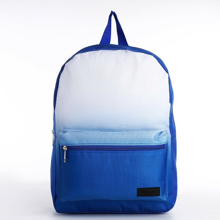 NAZAMOK Рюкзак текстильный с белым градиентом 38х29х11 см цвет синий