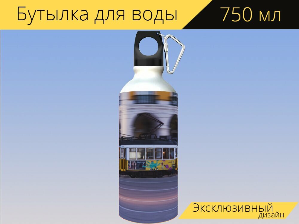 Бутылка фляга для воды "Трамвай, город, движение" 750 мл. с карабином и принтом