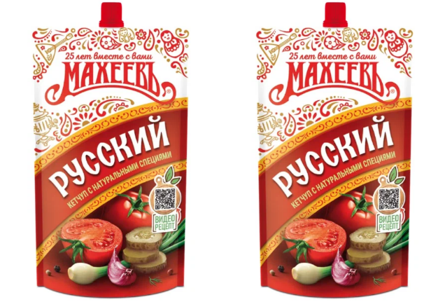 Кетчуп Махеевъ Русский, 300 гр, 2 шт