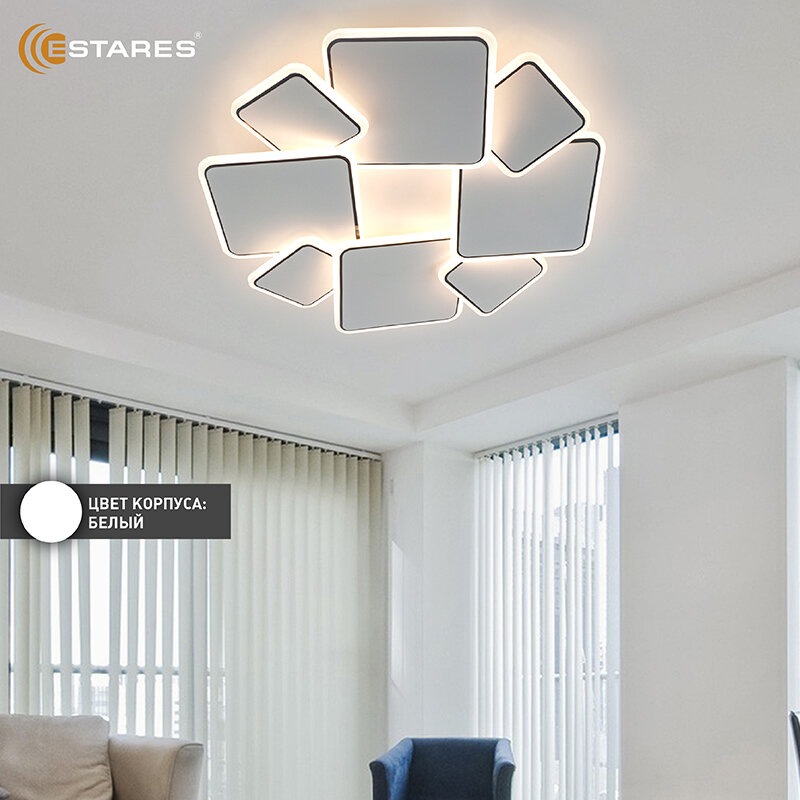 фото Светильник светодиодный управляемый INDIGO 100W 8S-RC-500x60-WHITE/BLACK/WHITE-220-IP20 Estares