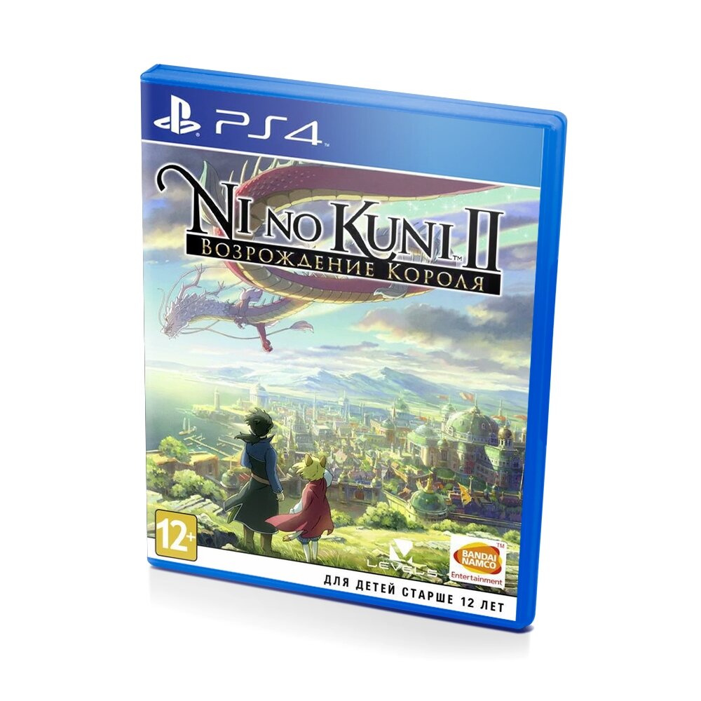 Ni No Kuni II Возрождение Короля (PS4/PS5) русские субтитры