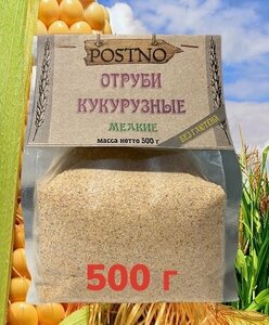 Отруби кукурузные мелкие (POSTNO), 500 г