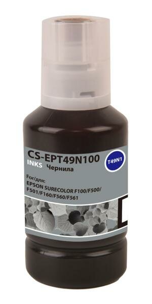 Чернила Cactus CS-EPT49N100 черный 140мл для Epson SureColor SC-F100/F500