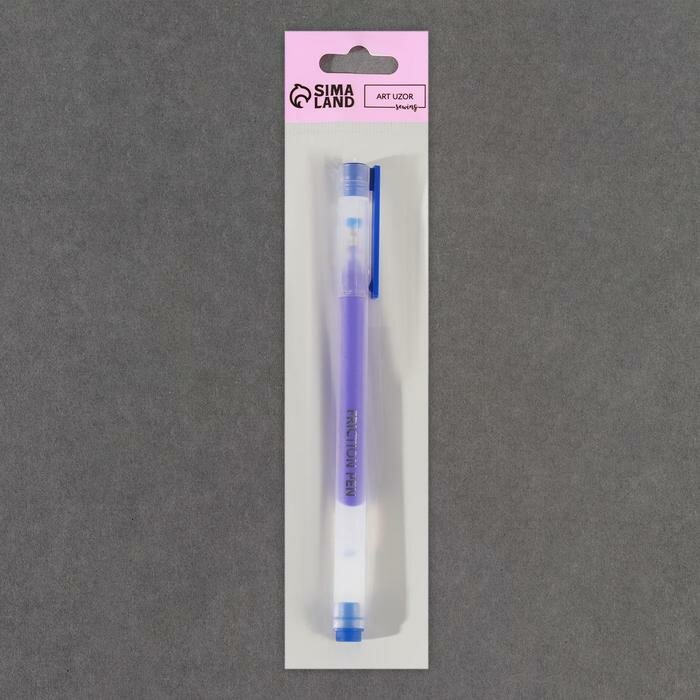 Ручка для ткани термоисчезающая цвет синий (5 )