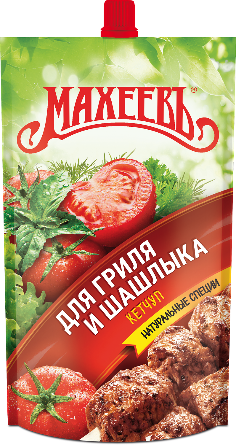 Кетчуп Махеевъ Для гриля и шашлыка дой-пак 260г
