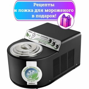 Автоматическая мороженица Nemox I-Green Gelatissimo Exclusive Black (чёрная)