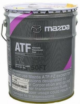 MAZDA Масло трансмиссионное ATF FZ 20L