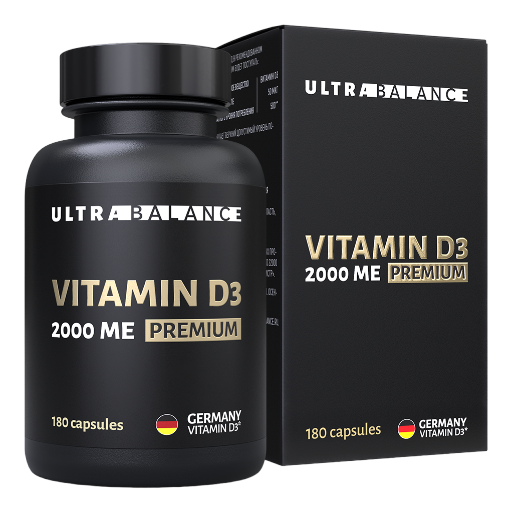 UltraBalance Витамин Д Д3 премиум 2000ме холекальциферол бад комплекс 180 капсул Vitamin D D3 2000 me Germany