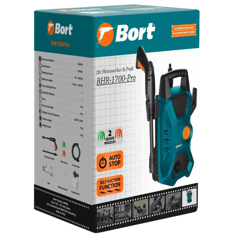 Мойка высокого давления BORT BHR-1700-Pro (93416305) - фотография № 3