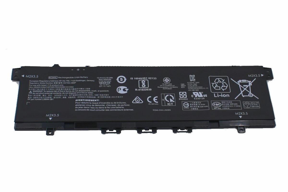 Аккумулятор для HP Envy x360 13-ay0027ur 53 Wh ноутбука акб