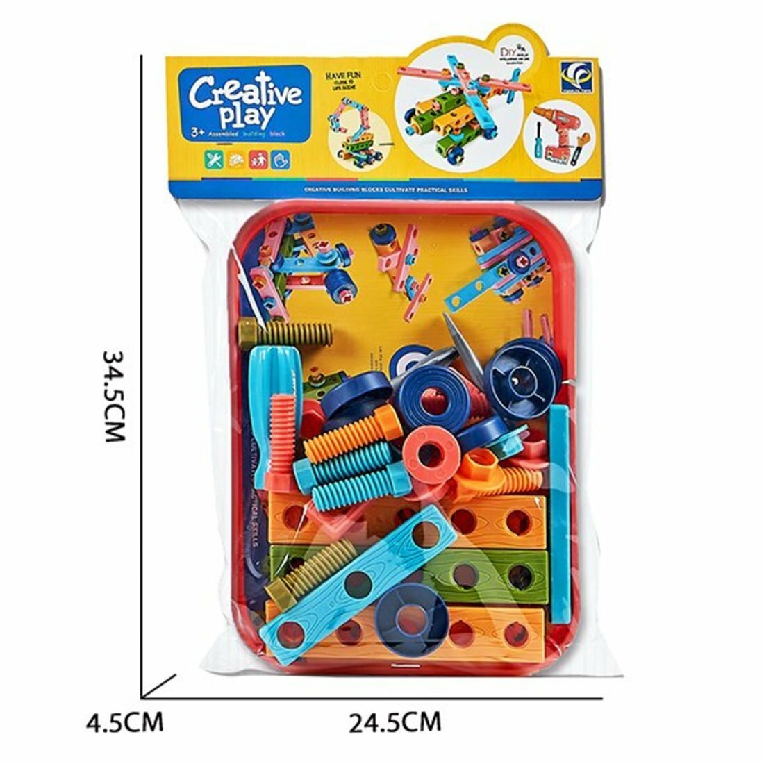 Игровой набор Инструменты, 35 предметов Наша Игрушка 201094783