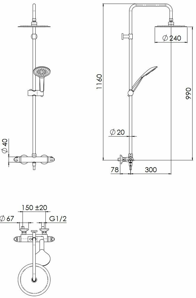 Душевая система с термостатом Nobili Tami TM85130/60CR - фотография № 2