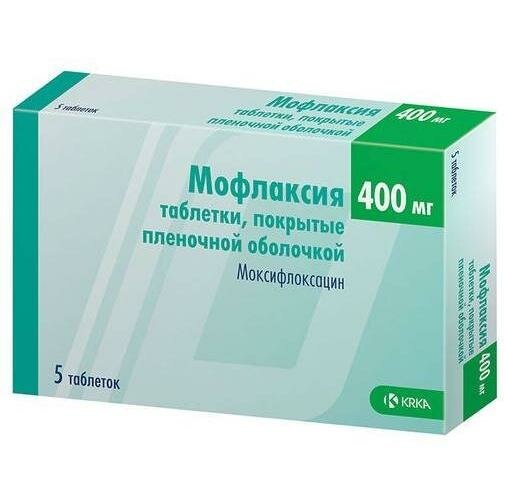 Мофлаксия, таблетки покрыт. плен. об. 400 мг, 5 шт.