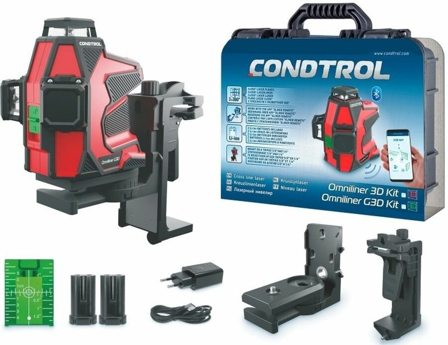 Лазерный нивелир Condtrol Оmniliner 3DG Kit