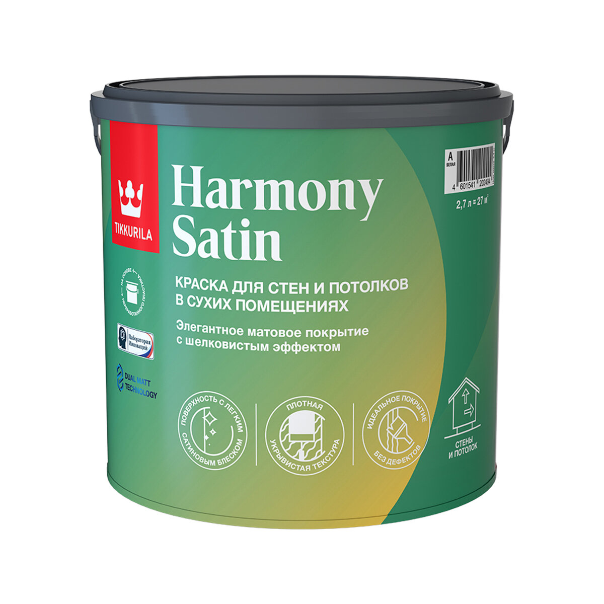 Краска интерьерная Tikkurila Harmony Satin, матовая, база С, бесцветная, 2,7 л